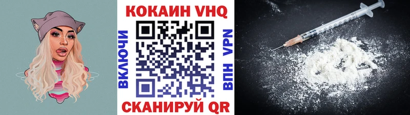 Купить наркоту Сунжа Гашиш  МАРИХУАНА  Alpha-PVP  Мефедрон 