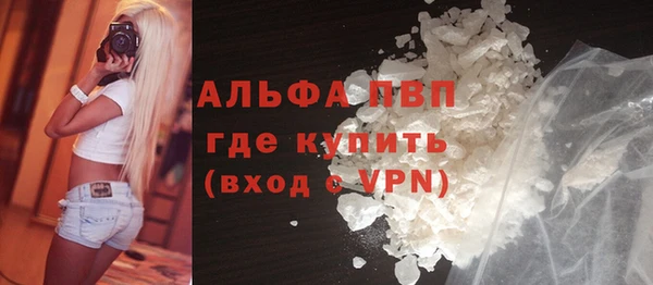 герыч Арсеньев