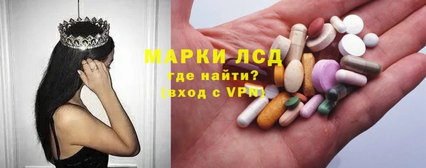 герыч Арсеньев