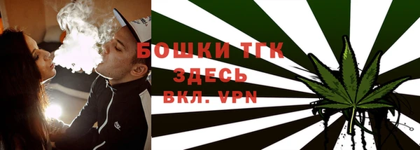 эйфоретик Сатка