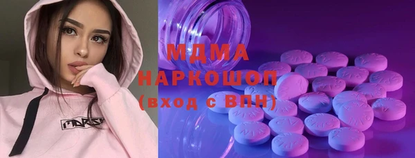 кокс Аркадак