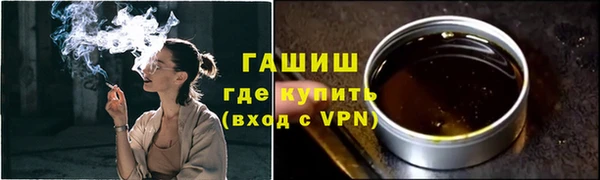 кокс Аркадак