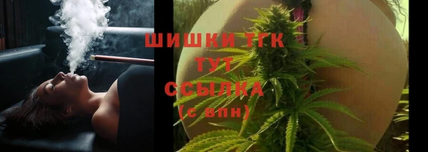 кокс Аркадак