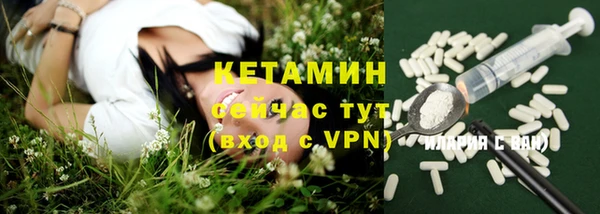 кокс Аркадак