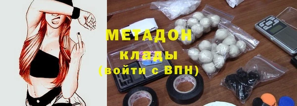 кокс Аркадак