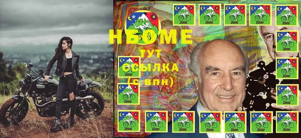 кокс Аркадак