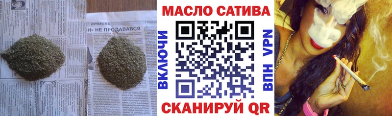 кракен ТОР  Сунжа  Дистиллят ТГК Wax 