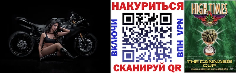 Бошки Шишки VHQ  Сунжа 